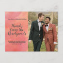 Pesquisar por casamento gay cartoes postais Qualquer pessoa