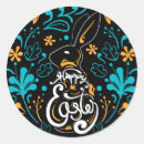 Pesquisar por coelho preto e branco adesivos Coelho da páscoa