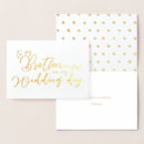 Pesquisar por duas irmãs cartoes postais Irmão