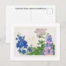 Pesquisar por delphinium cartoes postais Floral