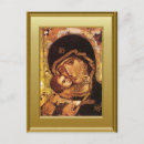 Pesquisar por natal ortodoxo cartoes postais Religião