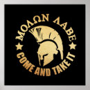 Pesquisar por spartan pôsteres pósteres Para todos