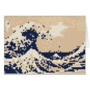 Pesquisar por tsunami cartoes Japonês