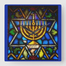 Pesquisar por judeu relogios de parede Chanukah