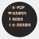 Pesquisar por kpop adesivos Ramen