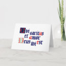 Pesquisar por cartão da caridade cartoes Cristão