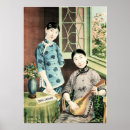 Pesquisar por retrato antigo pôsteres pósteres Vintage