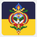 Pesquisar por bandeira de honduras adesivos Tegucigalpa