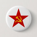 Pesquisar por união botons Cccp