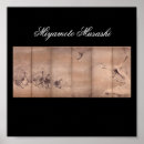 Pesquisar por miyamoto musashi pósteres Japão