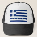Pesquisar por grecia bones Bandeira