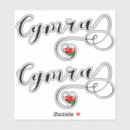 Pesquisar por bandeira de wales adesivos Cymru