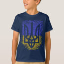 Pesquisar por contorno infantis masculinas camisetas Silhueta