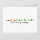 Pesquisar por natal pintado mão cartoes postais Aquarela