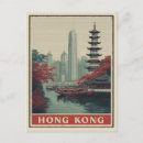 Pesquisar por hong kong cartoes postais Horizonte