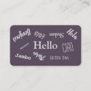 Pesquisar por hola cartao de visita Intérprete