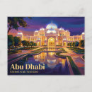 Pesquisar por de abu dhabi cartoes postais Arquitetura