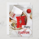 Pesquisar por indianos cartoes Rakhi