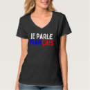 Pesquisar por dic camisetas Francais