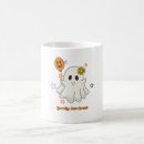 Pesquisar por fantasma bonito canecas Fofo