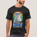 Pesquisar por persas de t camisetas Pai