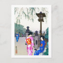 Pesquisar por impressão japonês cartoes postais Bloco de madeira