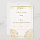 Pesquisar por arte islâmica convites Convidados