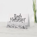 Pesquisar por rosh hashanah cartoes Religioso