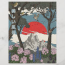 Pesquisar por paisagem papel timbrado Flor