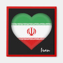 Pesquisar por iran imas Bandeira iraniana