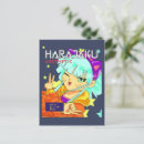 Pesquisar por anime cartoes postais Humor