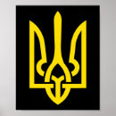 Pesquisar por posição pôsteres pósteres Para todos