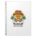 Pesquisar por summer cadernos de notas Engraçado