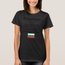 Pesquisar por bandeira bulgária camisetas Raízes