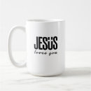 Pesquisar por jesus te ama canecas Religião
