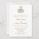 Pesquisar por islâmico casamento convites Elegante