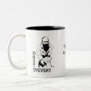Pesquisar por literatura de russo canecas Dostoyevsky