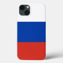 Pesquisar por rússia iphone 7 capas Russo