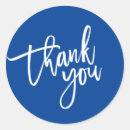 Pesquisar por letra r adesivos Elegante