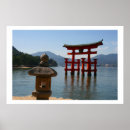 Pesquisar por santuários pôsteres pósteres Torii