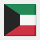 Pesquisar por kuwait imas Viagem