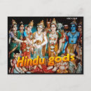 Pesquisar por deusa hindu cartoes postais Deuses