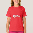 Pesquisar por bandeira de rússia camisetas Nacional