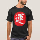 Pesquisar por sorte kanji camisetas Ascensão