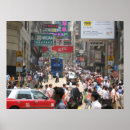 Pesquisar por hong kong pósteres Urbano
