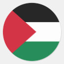 Pesquisar por bandeira de palestina adesivos Sinalizador