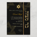 Pesquisar por hebraico convites Hebrew