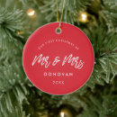 Pesquisar por do marido de natal ornamentos Foto