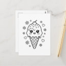 Pesquisar por sorvete do kawaii cartoes postais Cone