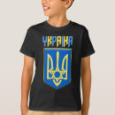 Pesquisar por símbolo ucraniano camisetas Azul